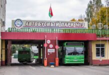 Почему уволили водителя с 30-летним стажем? В борисовском автопарке прокомментировали ситуацию