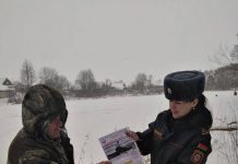 Выходить на тонкий лед опасно: сотрудники Борисовского РУВД проводят профилактические рейды