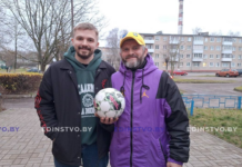 История семьи Юхневичей в мире мини-футбола, и как глухие и слабослышащие спортсмены находят общий язык на футзальном поле