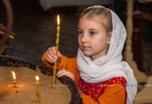 Расписание праздничных богослужений в храмах Борисовской епархии Белорусской православной церкви