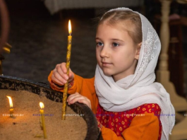 Расписание праздничных богослужений в храмах Борисовской епархии Белорусской православной церкви Расписание праздничных богослужений в храмах Борисовской епархии Белорусской православной церкви