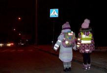 Милиция проведет комплекс профилактических мероприятий «Безопасные каникулы «ЗИМА — 2025-2026»