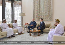 Белорусский лидер встретился с Президентом Оманского инвестиционного агентства