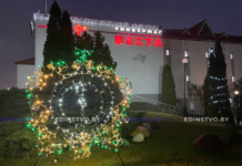 В Борисове активно украшают город к Новому году. ФОТОРЕПОРТАЖ