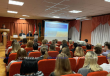 О чем шла речь в единый день информирования в инспекции Министерства по налогам и сборам Республики Беларусь по Борисовскому району