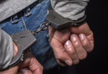 Житель Борисова признан виновным в умышленном причинении тяжкого телесного повреждения