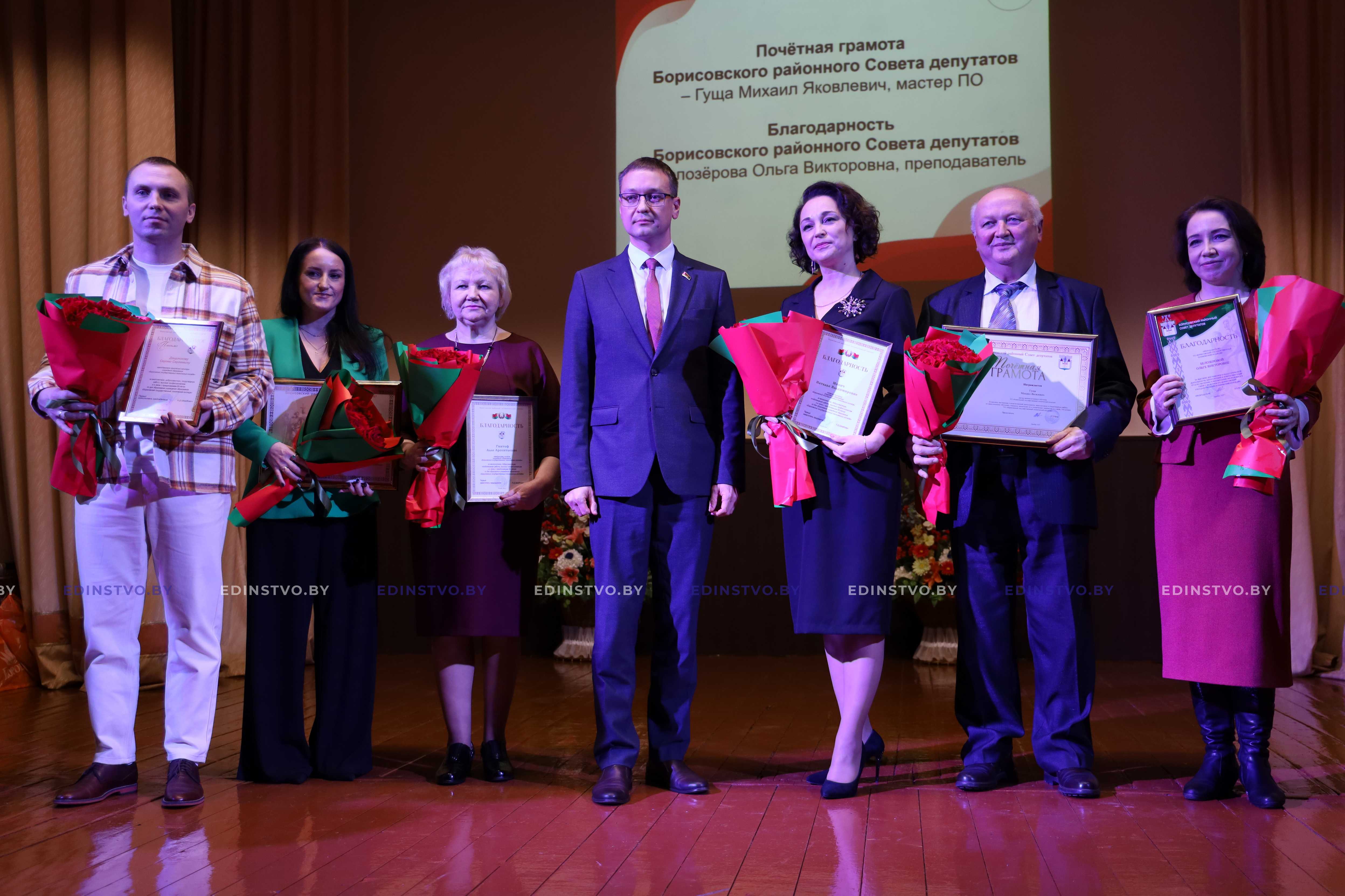 Борисовский государственный технический колледж отметил 60-летие со дня образования