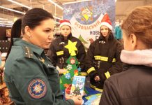 Спасатели Борисовщины провели профилактическое мероприятие «Безопасный новый год»