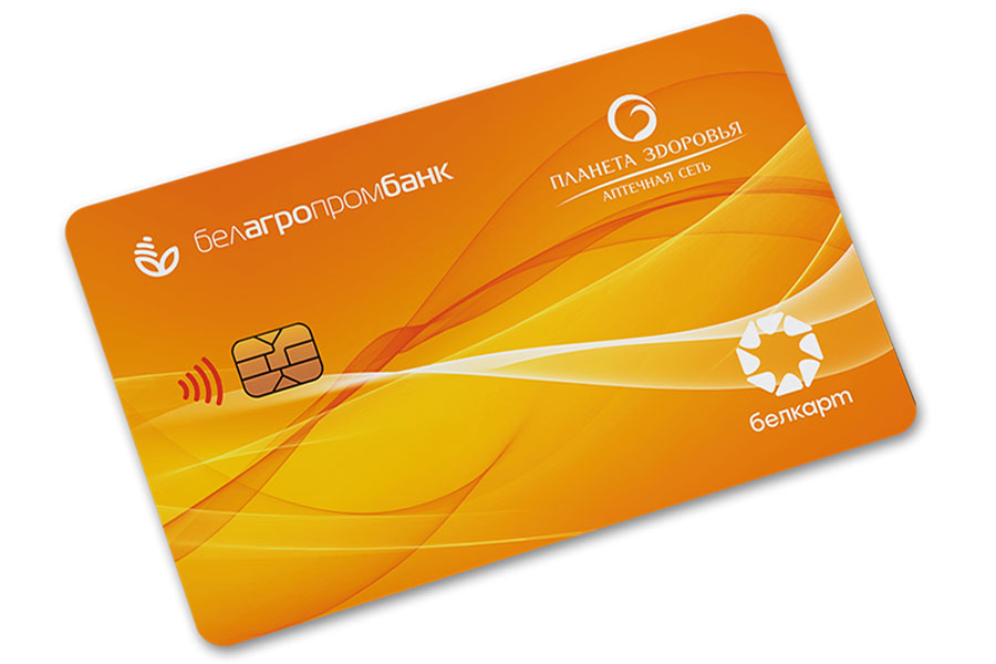 Карточка «Забота» Белагропромбанка – ключ к удобной и интересной жизни!
