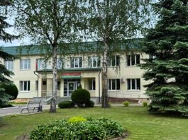 Отдел информационно-разъяснительной работы инспекции Министерства по налогам и сборам Республики Беларусь по Борисовскому району