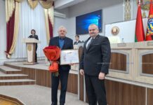 Почетной грамотой Борисовского райисполкома награжден руководитель ОАО «Мирополье»