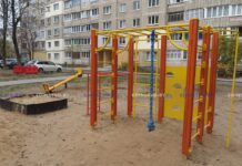 На Борисовщине обновили более двух десятков спортивных и игровых площадок