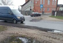 На перекрестке улиц Нормандия-Неман и Дзержинского в Борисове проведен ремонт проблемного участка