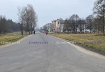 Как изменилась в Борисове ул. Мелиоративная после текущего ремонта