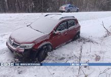 ДТП на автодороге «Борисов-Березино-Бобруйск». Подробности