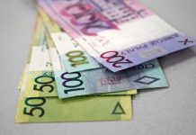 Введение нового порядка исчисления и уплаты арендной платы за земельные участки с 2026 года