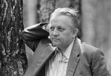 Иван Шамякин