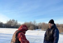 Борисовские спасатели напомнили о безопасном поведении на льду