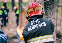 Президент поздравил спасателей с профессиональным праздником