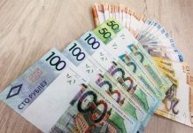 Нарушение в сфере кредитования: более полутора тысяч белорусов переплачивали кредиты. Вмешалась прокуратура