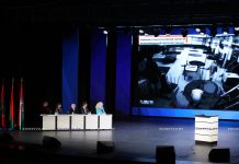 Итоги мониторинга работы учреждений Борисовщины в области охраны труда подведены на семинаре-совещании