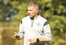 «Желто-синие» приступили к работе