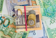 По протесту прокурора Минской области отменены судебные решения по спору о возмещении расходов на обучение работника