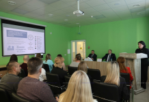 В Борисовской ЦРБ состоялся единый день информирования с участием председателя райисполкома. Какая тема поднималась