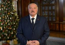 Новогоднее обращение Президента Беларуси Александра Лукашенко к белорусскому народу