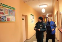 Работники Борисовского горрайотдела по ЧС провели профилактическое мероприятие «Общежитие без пожара»