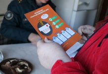 Безопасность в домах находится под контролем спасателей Борисовщины