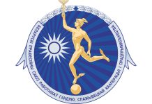 Более 1,7 тыс. нарушений трудовых прав выявил профсоюз торговли в прошлом году