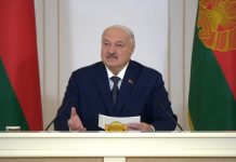 Президент поручил провести детальный анализ проекта создания нового образовательного центра в Беларуси