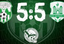 Юниоры «Борисова-900» потеряли два очка на выезде