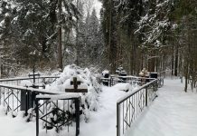 Судом Борисовского района постановлен приговор по уголовному делу о надругательстве над могилами