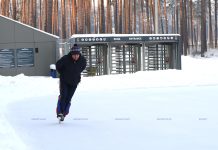 На базе «Борисов-Арены» открылся второй в городе открытый каток