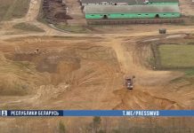 Ущерб свыше двух миллионов рублей. В Минской области выявлен факт самовольной добычи песка