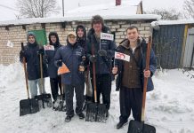 Эстафета добра