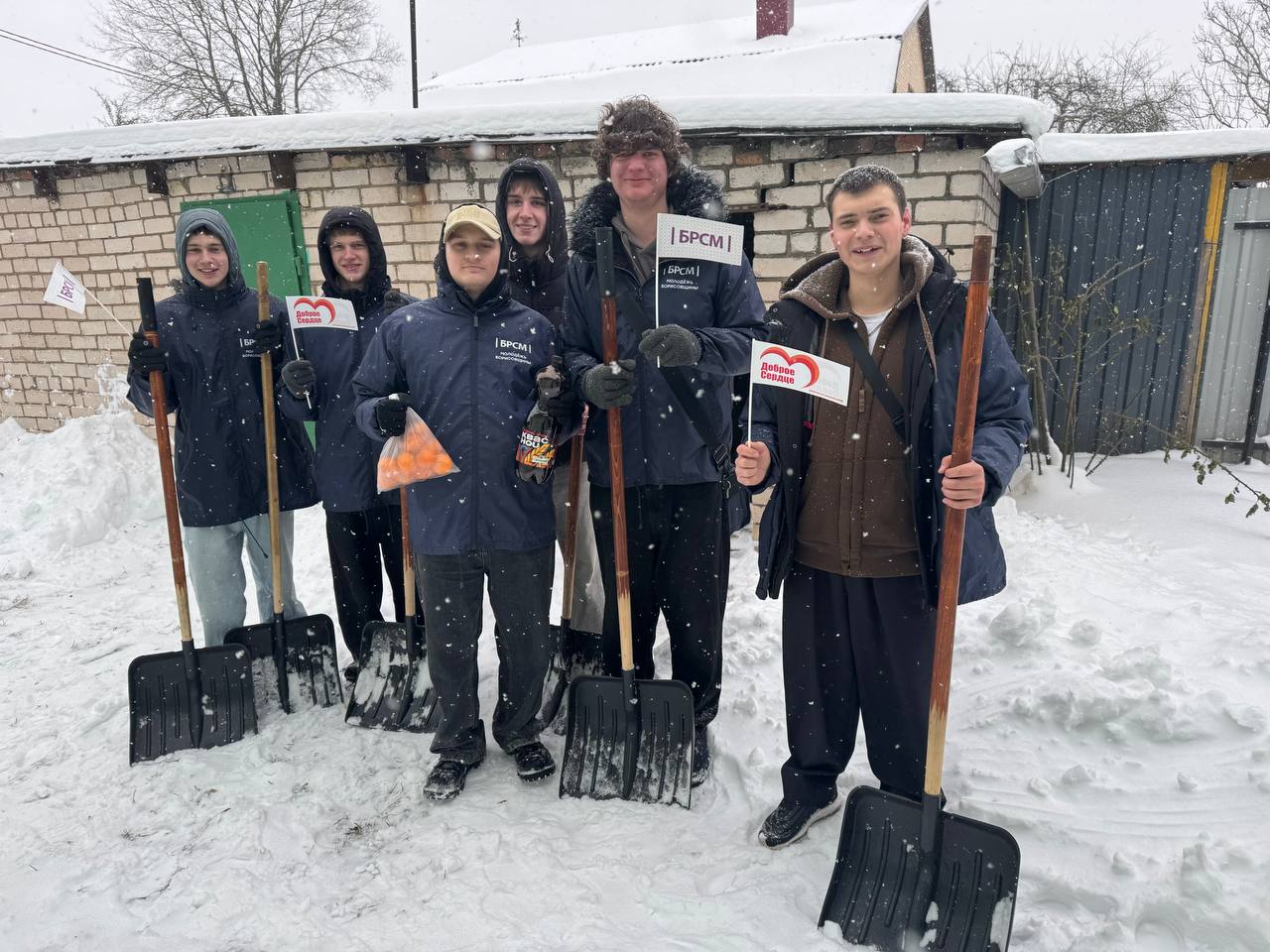 Эстафета добра