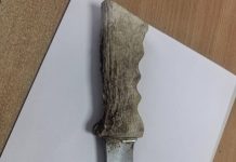 В Борисове найден нож. Милиция ищет владельца