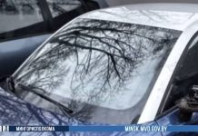 Борисовчанин отрывал зеркала заднего вида, бил ногами по чужим авто. Причина — плохое настроение