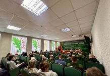 Встреча с трудовым коллективом в Борисовском лесхозе: итоги VII Всебелорусского народного собрания и стратегии на ближайшие пять лет