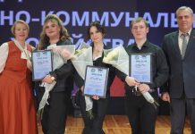 Инженер садово-паркового хозяйства УП «Жилье» в тройке победителей областного этапа конкурса «Лучший молодой работник ЖКХ»