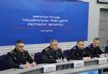 Уголовные дела прошлых лет находятся под пристальным контролем следователей столичного региона