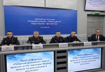 Подробности раскрытия убийства борисовчанки 11-летней давности рассказали на пресс-конференции УВД Миноблисполкома