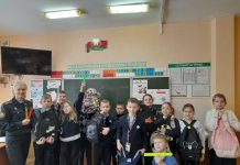 Инспекторы ГАИ провели познавательную встречу с учениками начальных классов в Борисове
