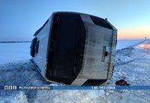 ДТП на Минщине с участием автобуса