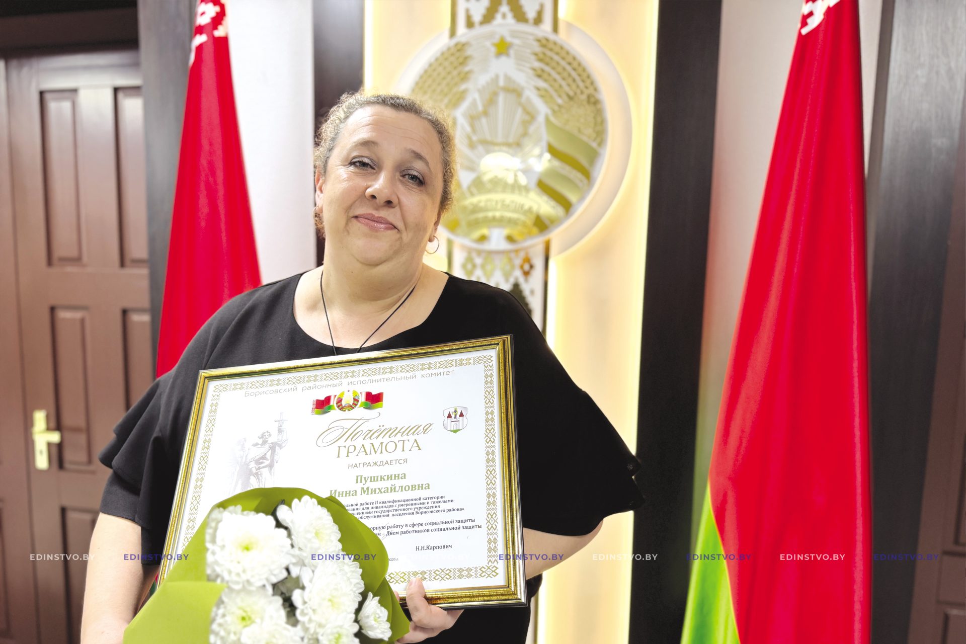 Инна Пушкина