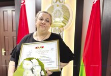 Инна Пушкина