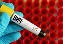 Эпидемиологическая ситуация по ВИЧ-инфекции на территории Борисовского района на начало 2026 года